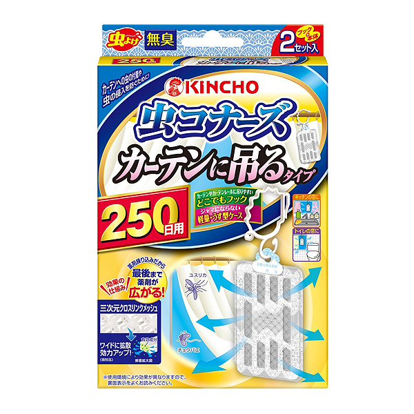 [해외] kincho 방충제 플레이트 무향 2개입
